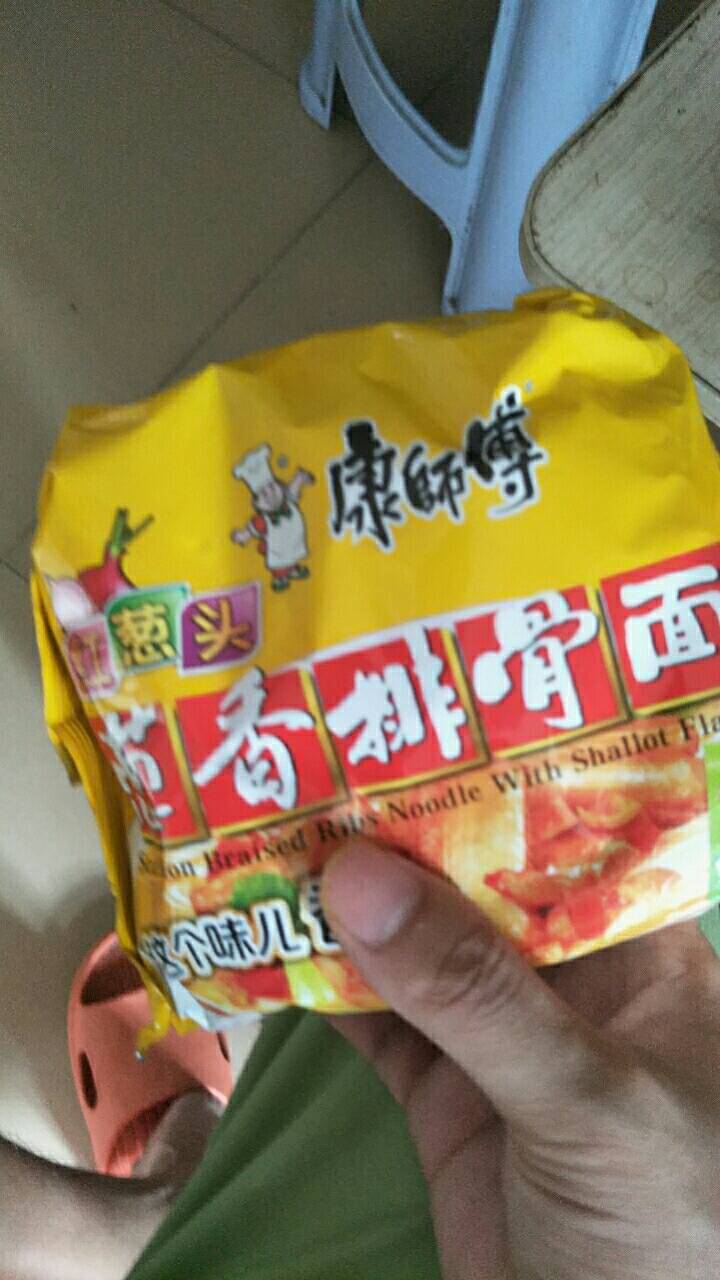     庄太强了！


36 / 作者:陈帅哥 / 