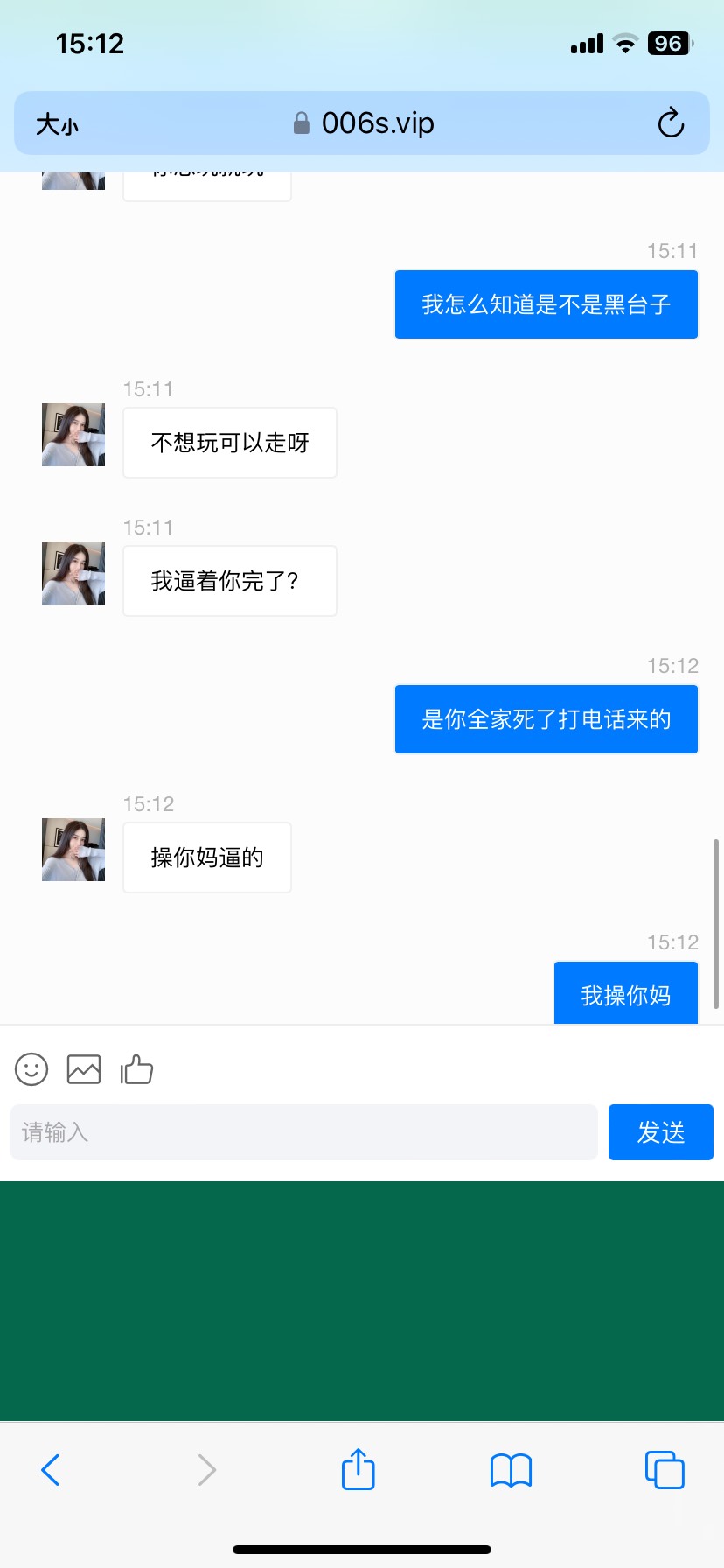 这平台给我看呆了，来了个电话，说送，结果。。。



56 / 作者:带带我撸毛毛 / 