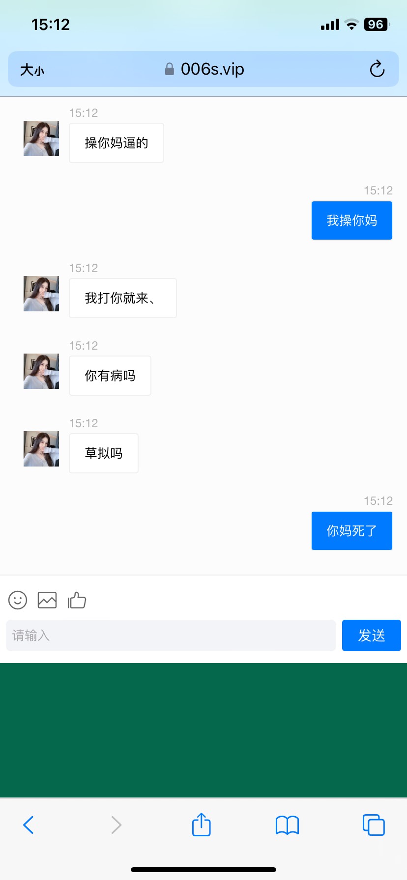 这平台给我看呆了，来了个电话，说送，结果。。。



92 / 作者:带带我撸毛毛 / 