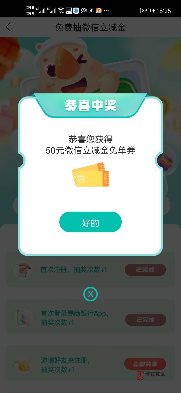 听说今天挺多老哥借钱被骗被跑路了。老哥们咋还这么善良心软不长记性。都这么多先例了36 / 作者:错过花盛开的时候 / 