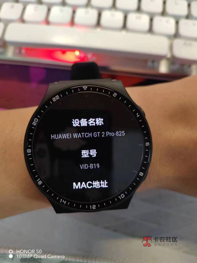 求各位老哥分析,事情是这样的。
9月23日购买海鲜市场的华为手表一块,450元。
因为没33 / 作者:茶煎谷雨 / 求各位老哥分析,事情是这样的。
9月23日购买海鲜市场的华为手表一块,450元。
因为没33 / 作者:茶煎谷雨 /