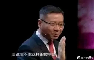 老哥们我现在手里有2w ，想找个地方、再找个志同道合玩得来的老哥摆烂到过年。
 目前34 / 作者:蔚蓝色的天空 / 