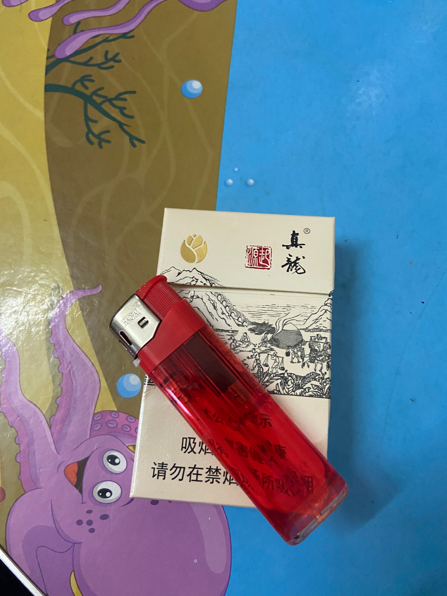 邮储集卡10，工行2，农信日20，七117，广东农行电费20，简简单单，一天的工资到手了，26 / 作者:小猪蹄。 / 