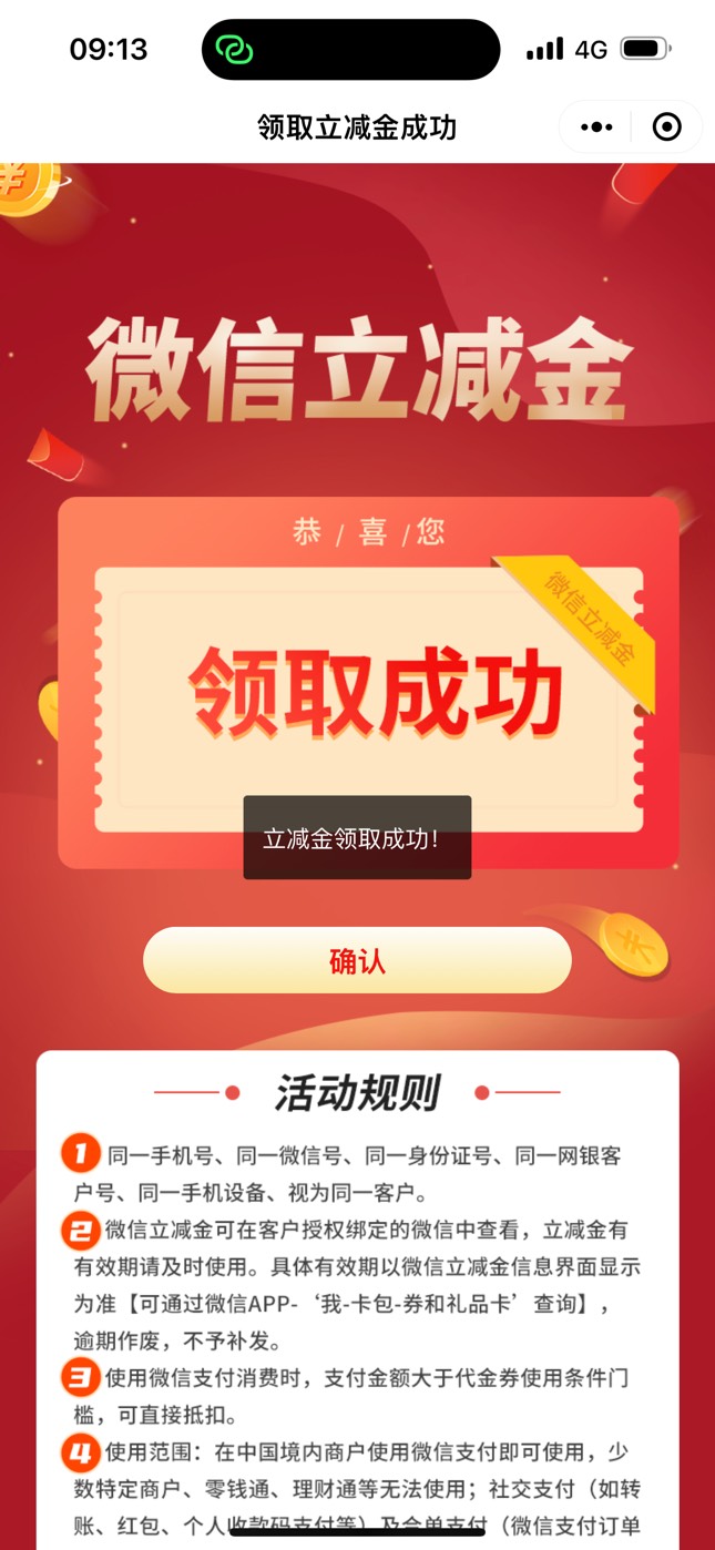 贵州毕节237910，丝滑

75 / 作者:南旧 / 