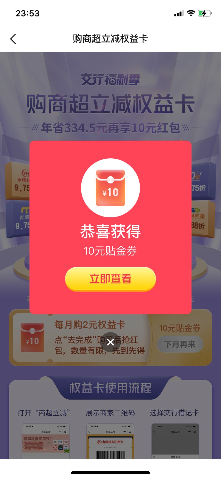 老哥发个娇娇10又被举报删帖了真
7 / 作者:马飞不打顺风局 / 