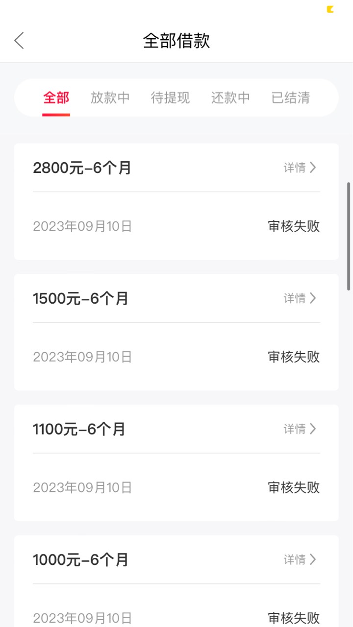 万卡这是天选了。无限的推。终于轮到我了。终于下了


35 / 作者:肥黄疼打 / 