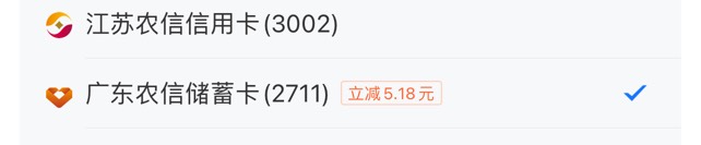 农信日开开心心50毛
柚子要1%了




58 / 作者:跳跳糖跳啊跳 / 