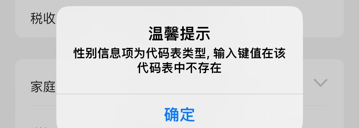 上海农商3*8.8=26.4已拿下，简单说下，1破定位注册登录，先绑一张卡
2绑完卡点账户管18 / 作者:百合姐姐2560 / 