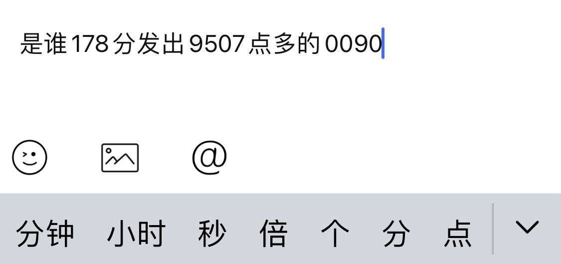 6收10美团 8.5收10现金卷 20 30 都要

72 / 作者:s__ / 