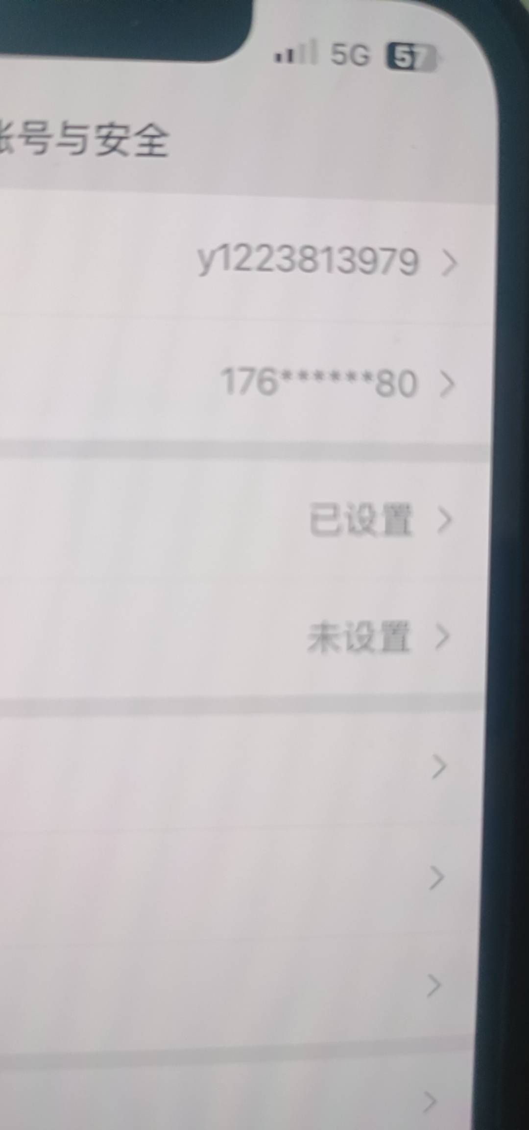 昨天领的灵锡已出，润40

48 / 作者:不谈亏欠 / 