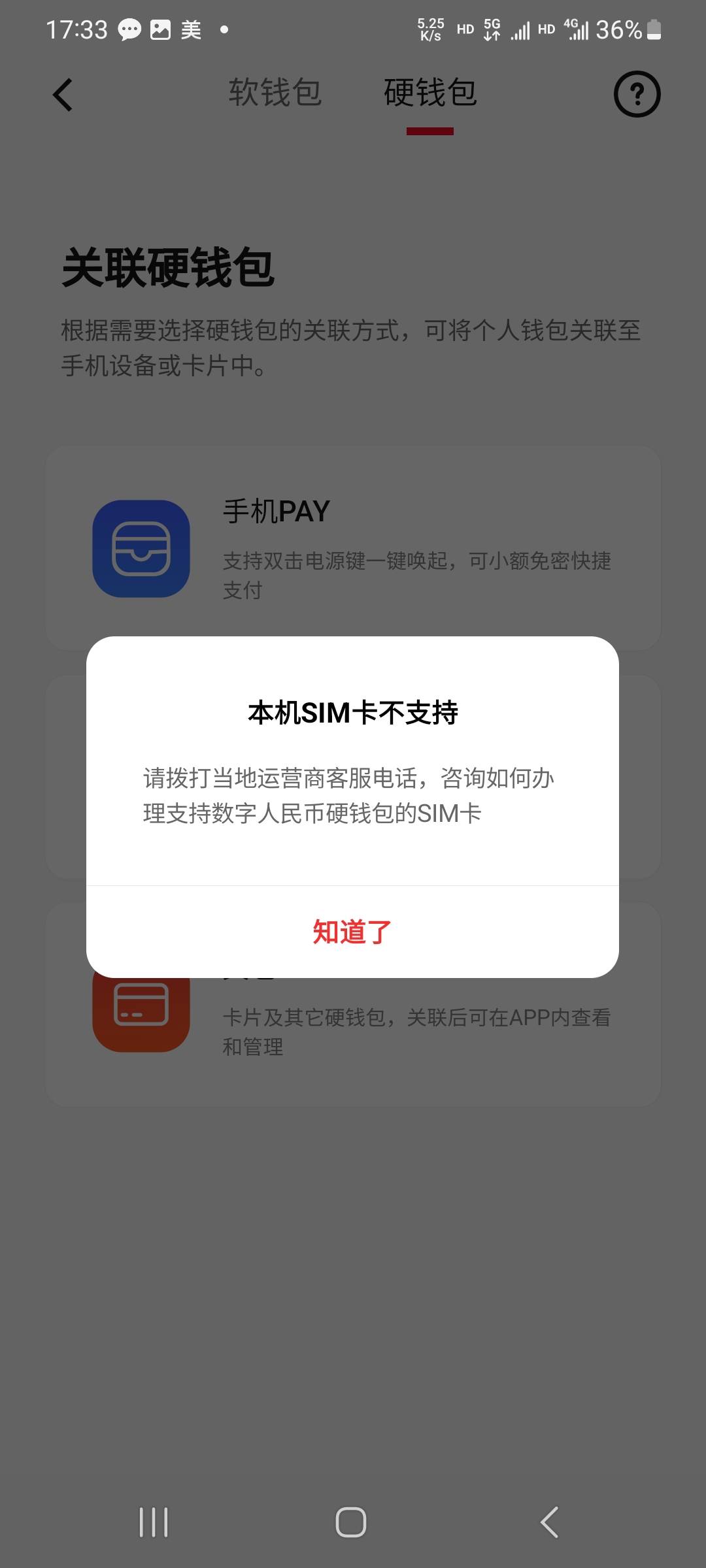 速度和包1000积分，以前关联过的直接移除，报名后重新关键，立马到账1000积分，入口如2 / 作者:活动抽奖头奖户 / 