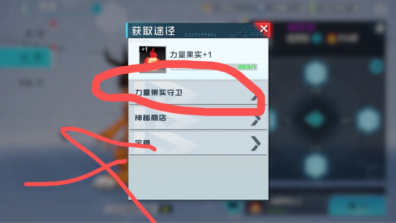 关于数码宝贝，下面告诉各位老哥扫荡在哪。如果还不懂那真是不适合申请毛了，7点多开84 / 作者:吃饭睡觉打豆豆y / 