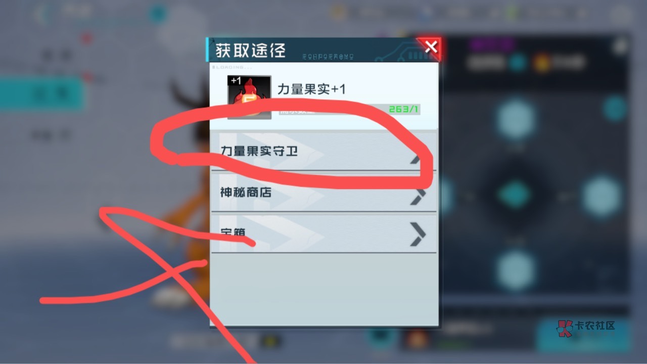 关于数码宝贝，下面告诉各位老哥扫荡在哪。如果还不懂那真是不适合申请毛了，7点多开27 / 作者:吃饭睡觉打豆豆y / 