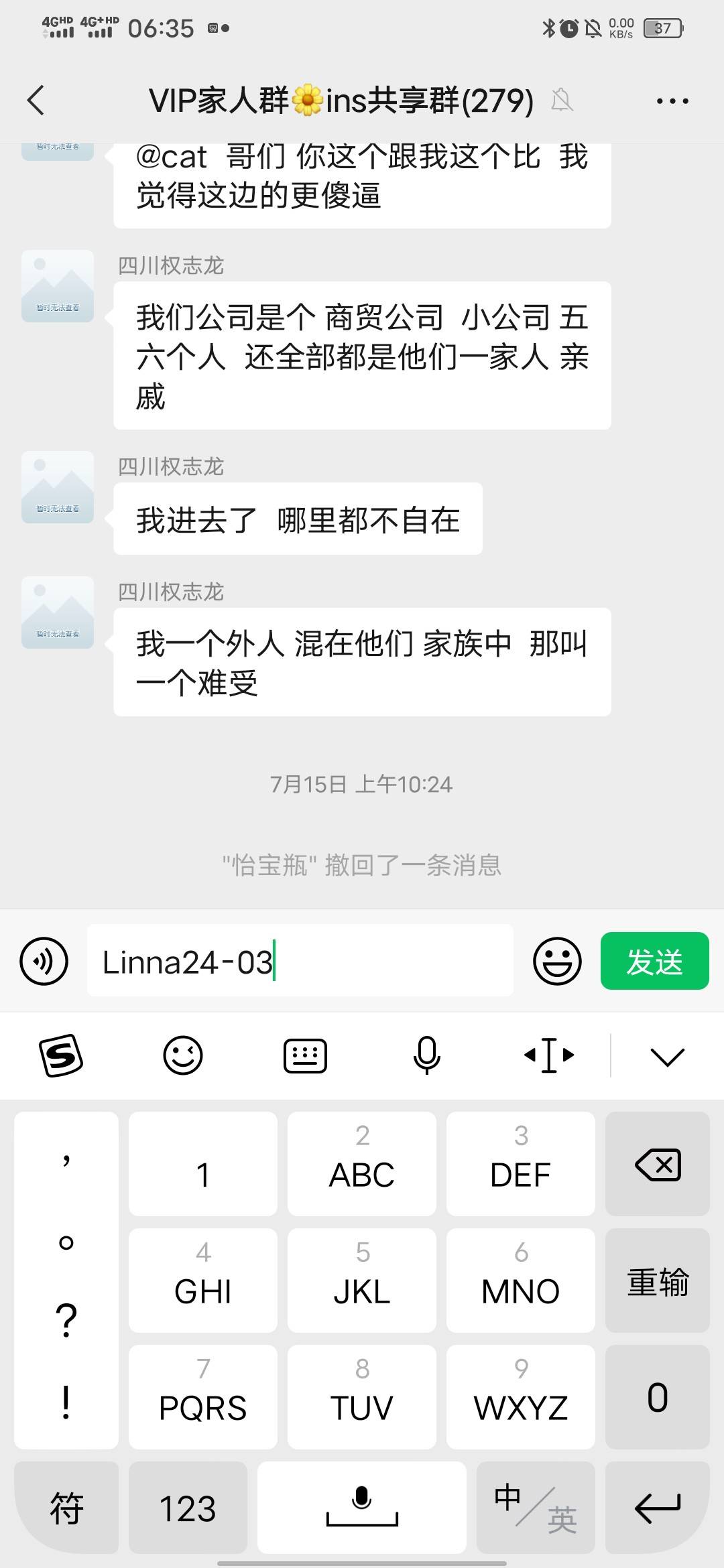 我任务平台做任务，需要个人给我zfb收任务佣金。必须经常在线的，因为随时会被封号。18 / 作者:慢慢上岸24 / 