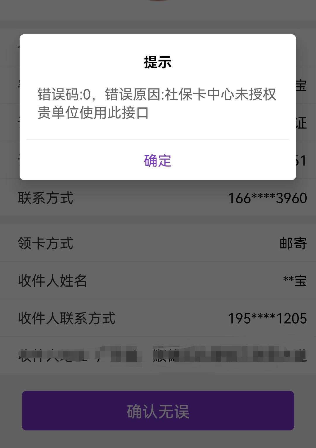 还是羡慕以前卡腰卡友的我，不耻下问，积极发言，遇到什么不懂的，我一发出来，老哥们61 / 作者:阿尔卑斯狗 / 