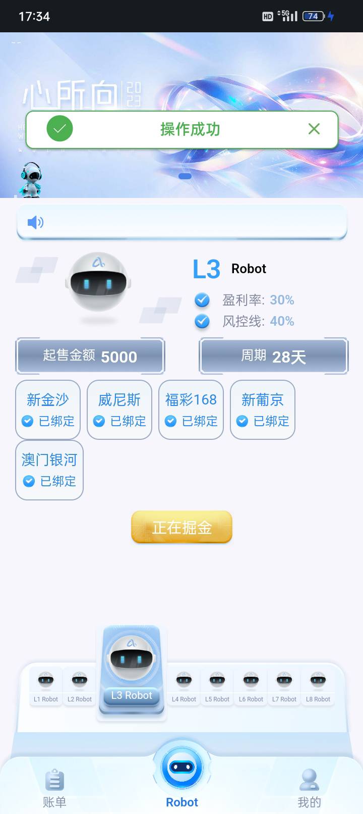 大哥们这个挂机车啥来的可以申请多少


19 / 作者:Pik / 