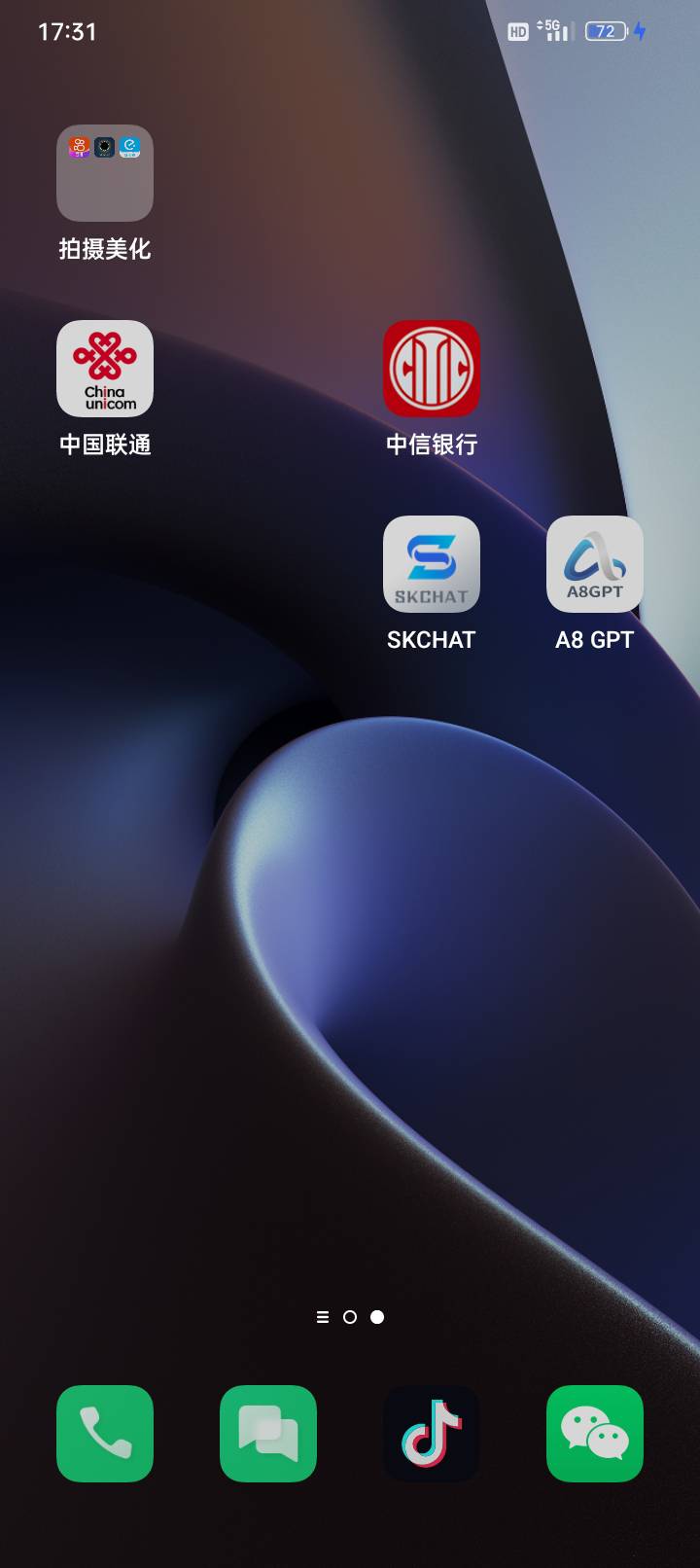 大哥们这个挂机车啥来的可以申请多少


21 / 作者:Pik / 