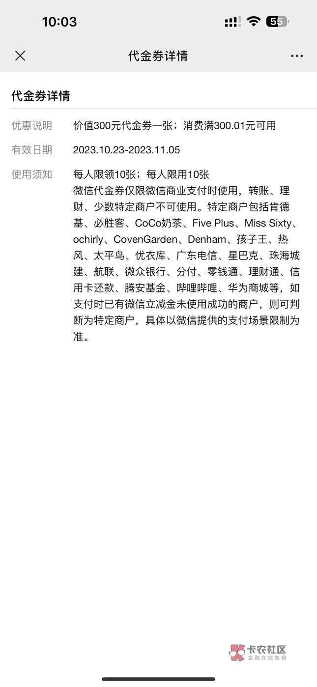 有人宁波20，有人宁波66.08，有人重庆20，有人贵州111，有人工行99，你又是哪个，如果51 / 作者:一如既往地 / 