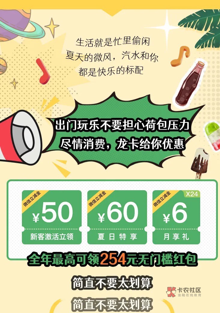 老哥们 重庆中行还有吗 凌晨飞

44 / 作者:别说了我噜 / 