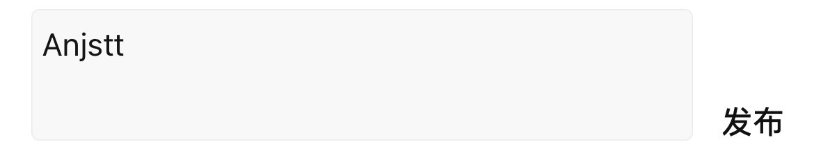 谁能T给10

49 / 作者:与你与我呀 / 