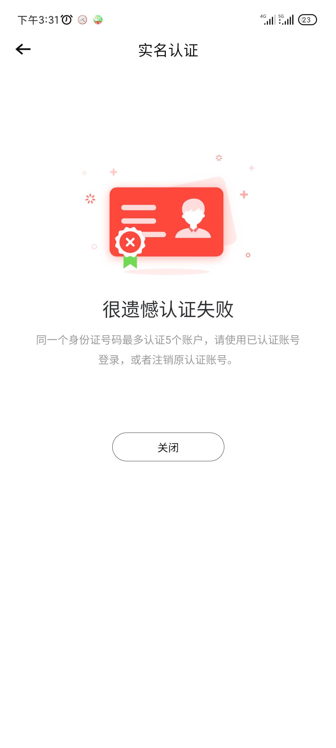 twitterע᲻ˣtwitterΪʲôע᲻?_ٶ֪