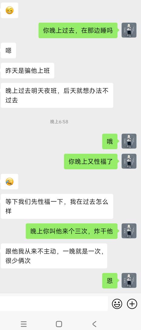 老哥们，没毛了。我先去摸摸毛

27 / 作者:Ms似水流年 / 