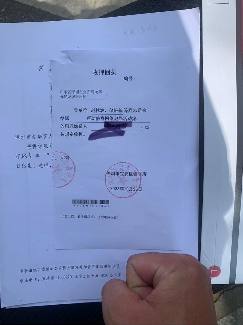 老哥们  我进去了   pf的下场



83 / 作者:顺丰战神 / 