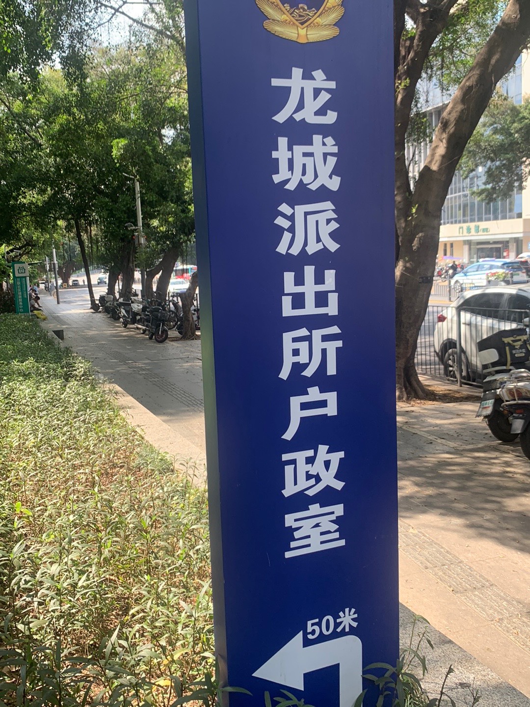 老哥们  我进去了   pf的下场



93 / 作者:顺丰战神 / 