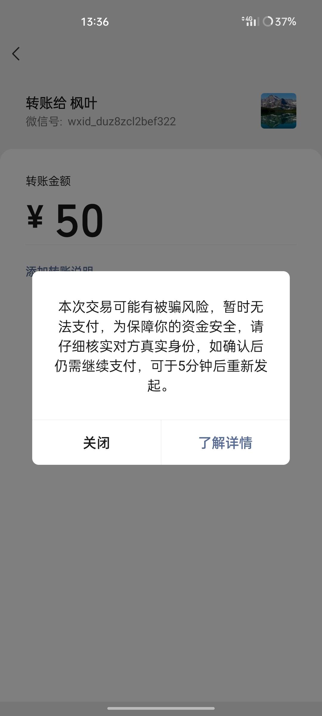 吓我一跳，还真以为出啥大事了

7 / 作者:卡农上岸多多 / 