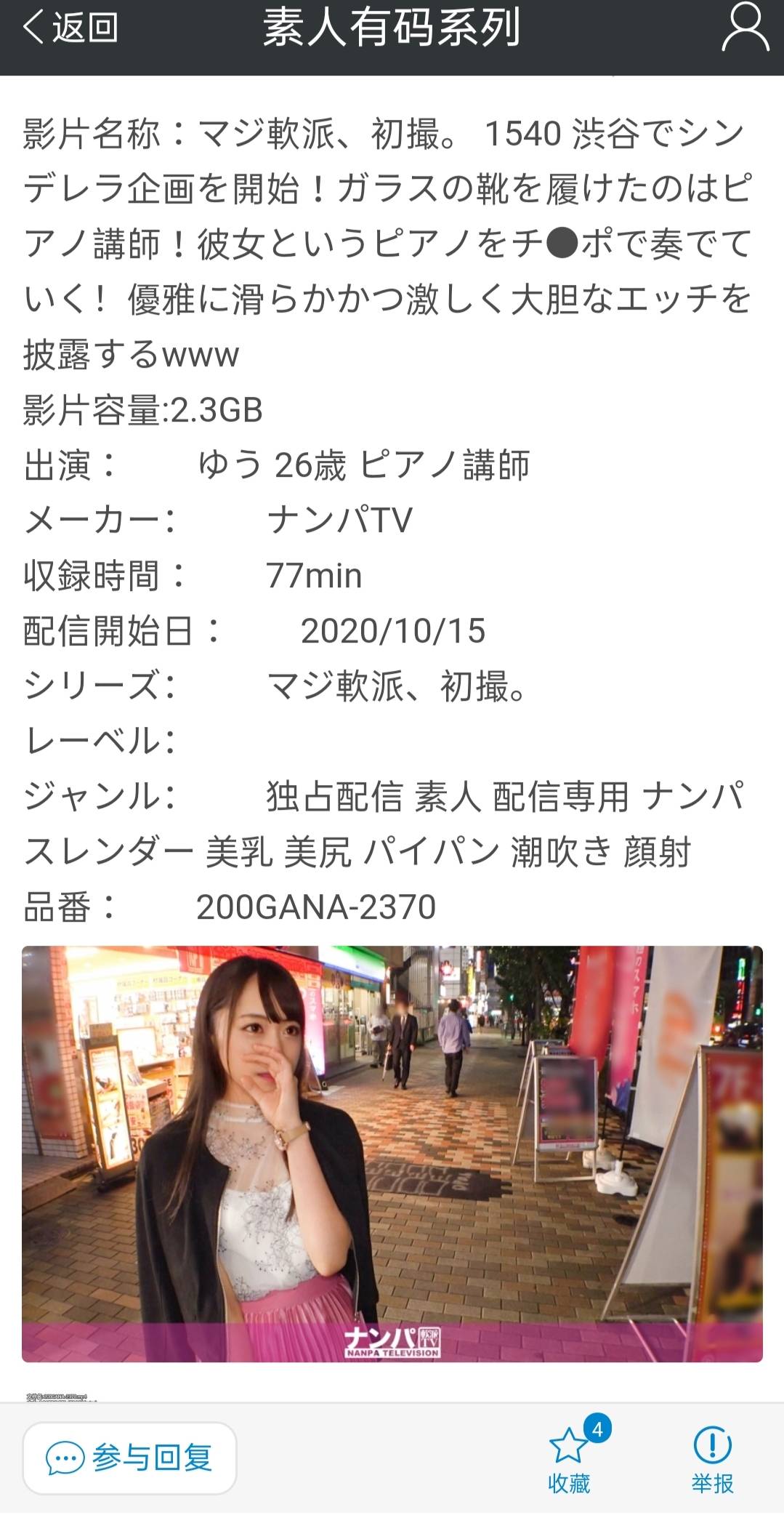 彦祖们推荐几个165以上的老师看看,矮了看着没感觉

39 / 作者:LY.MY / 