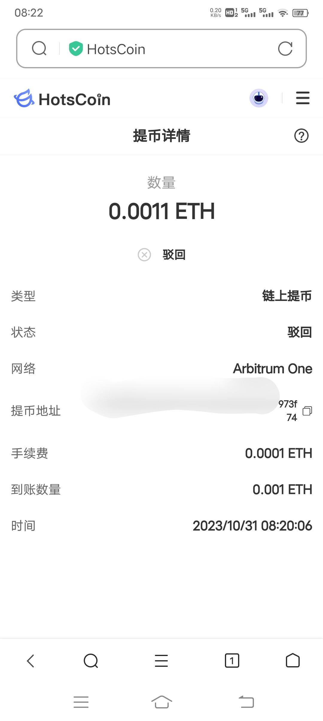13大毛加精，懂一点给有链接的人分享下教程吧，一号实名（实名秒过）15左右。30个doge43 / 作者:冰淇淋夏天 / 