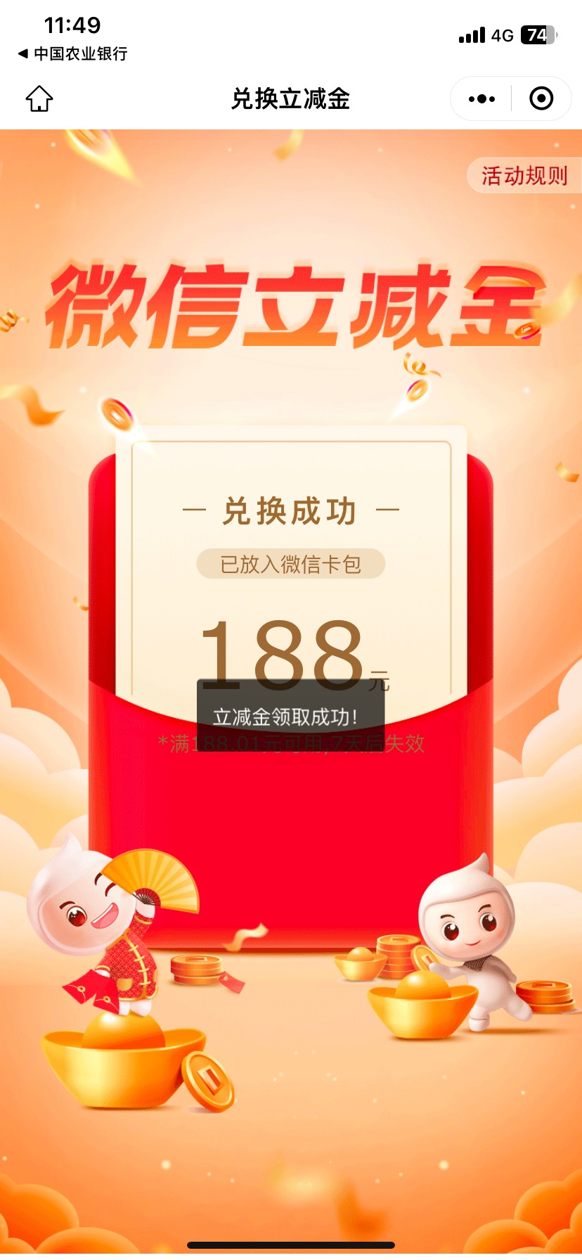 辽宁任意缴费踩  屎运


83 / 作者:一只路过的羊 / 