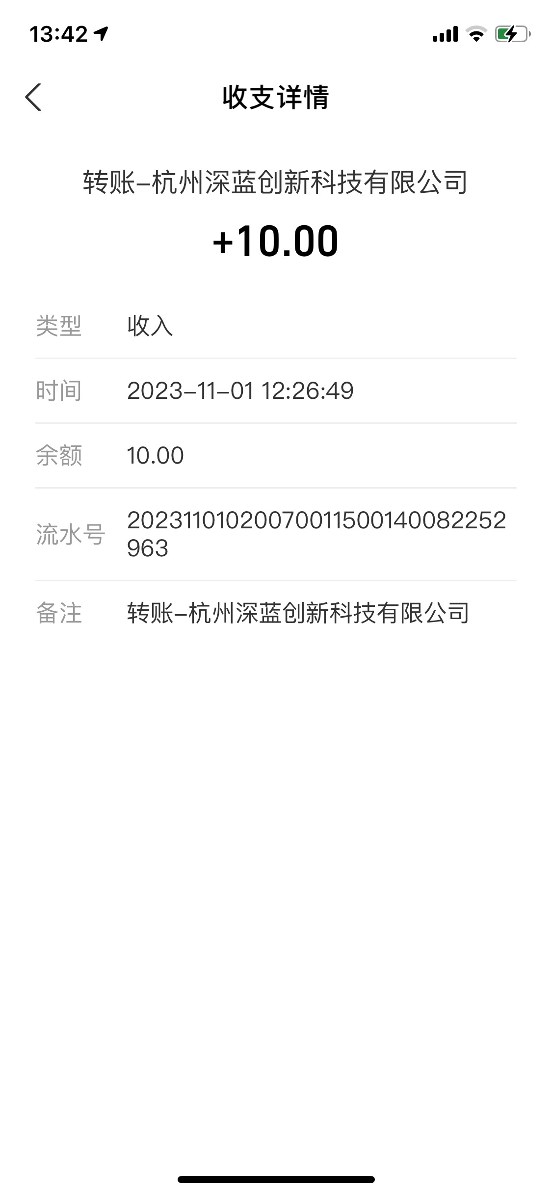 江苏常州106002，红包专区，储蓄力量每月领10！直接到支付宝余额

15 / 作者:风浪大鱼会醉 / 