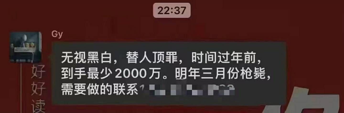 花呗借呗突然就给关了，周转都不给机会了
  分678，信用报告也没啥逾期好像
就特么花
37 / 作者:想上岸了 / 