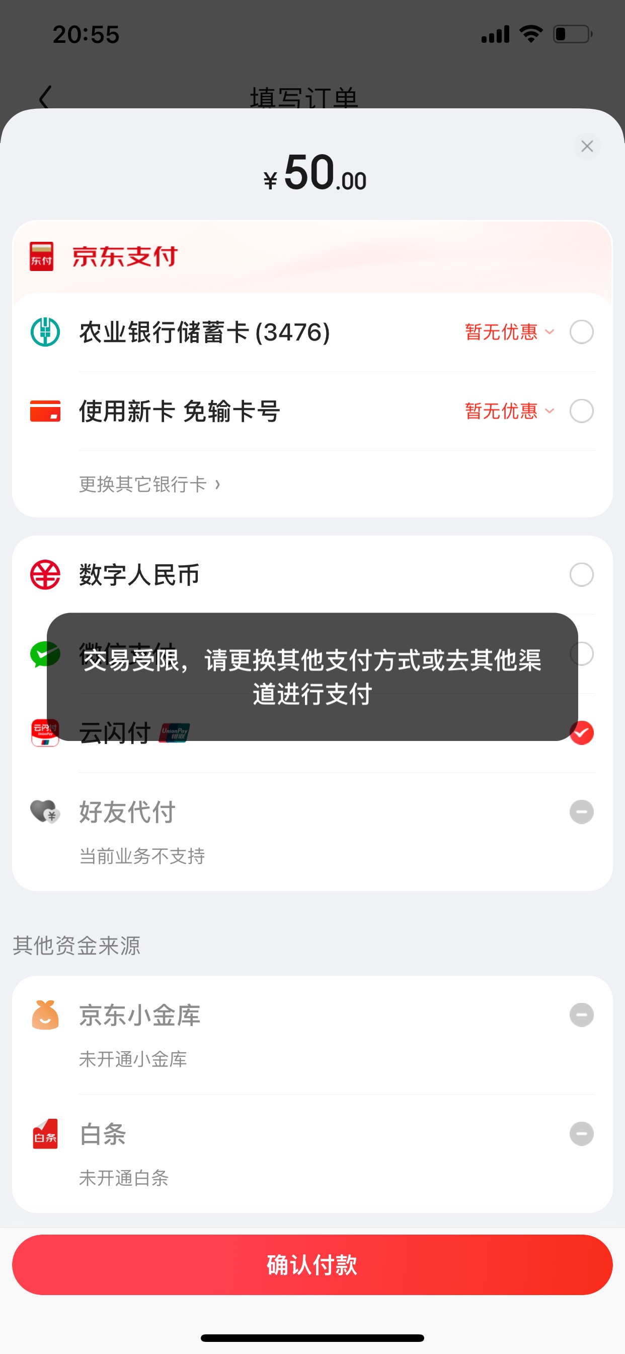 这怎么回事啊，想T一下全民生活这么难吗

93 / 作者:老农888 / 