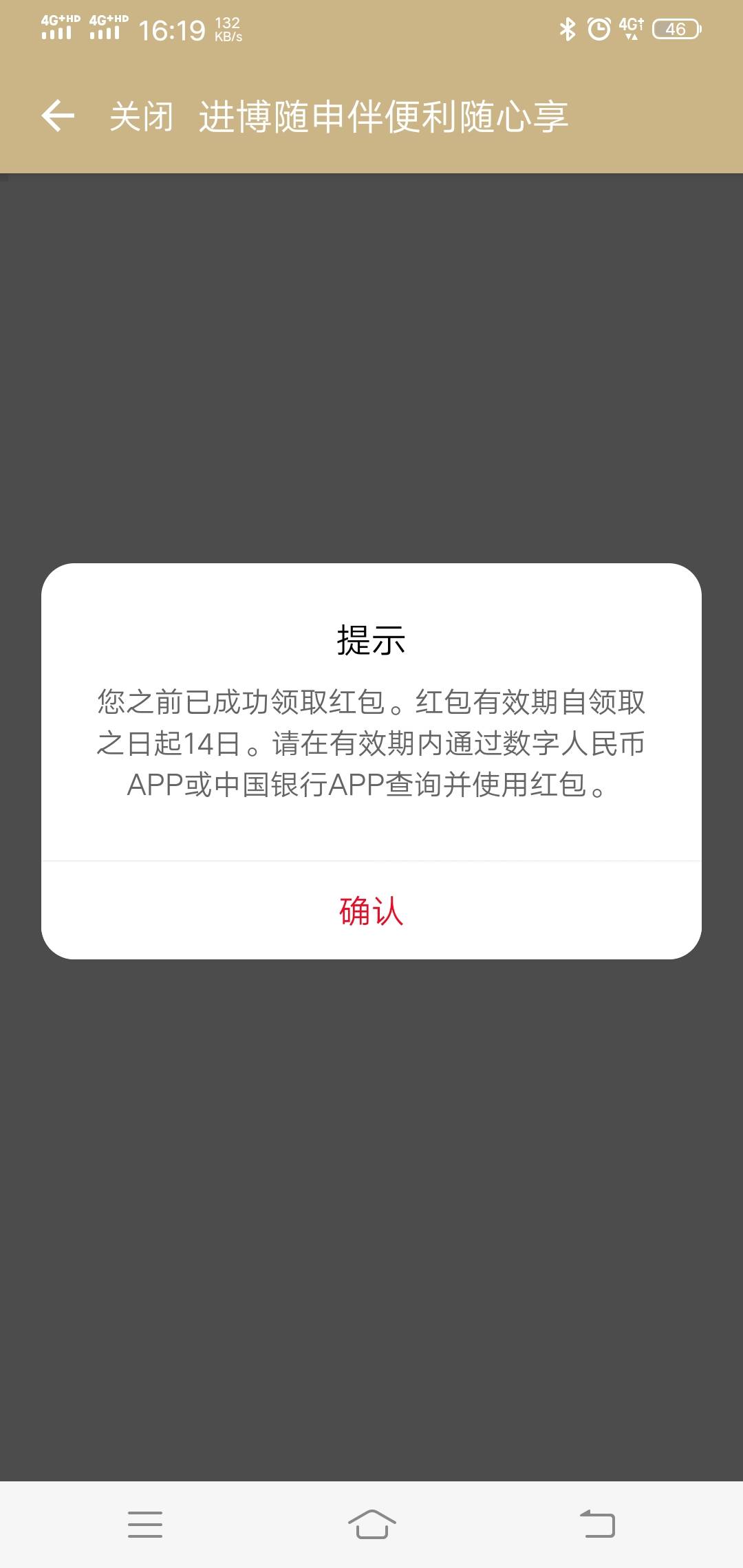 随身4毛 公交1毛 下了公交秒出数据 先q 自测 墨迹的别来





0 / 作者:管理110 / 