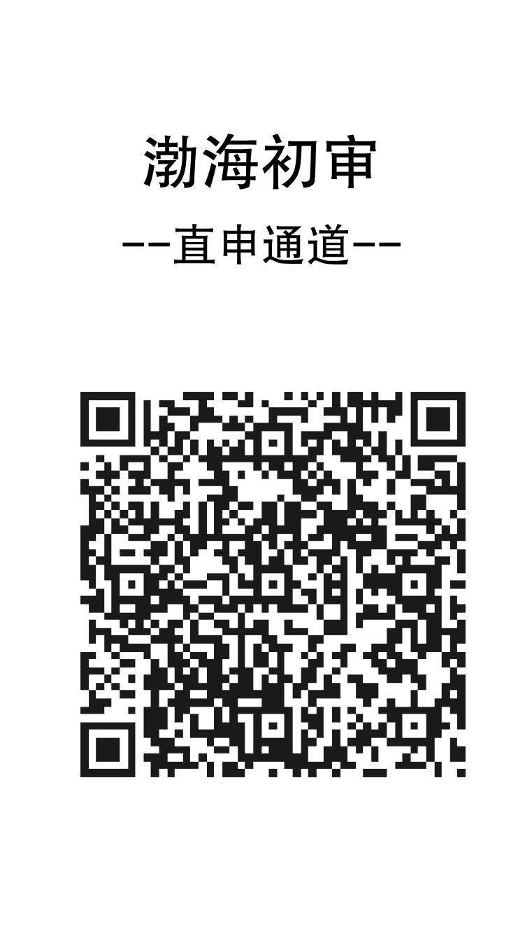 最近民生刚下3.5，5张信用卡了，还有什么能申请的吗？
100 / 作者:现金收积分 / 