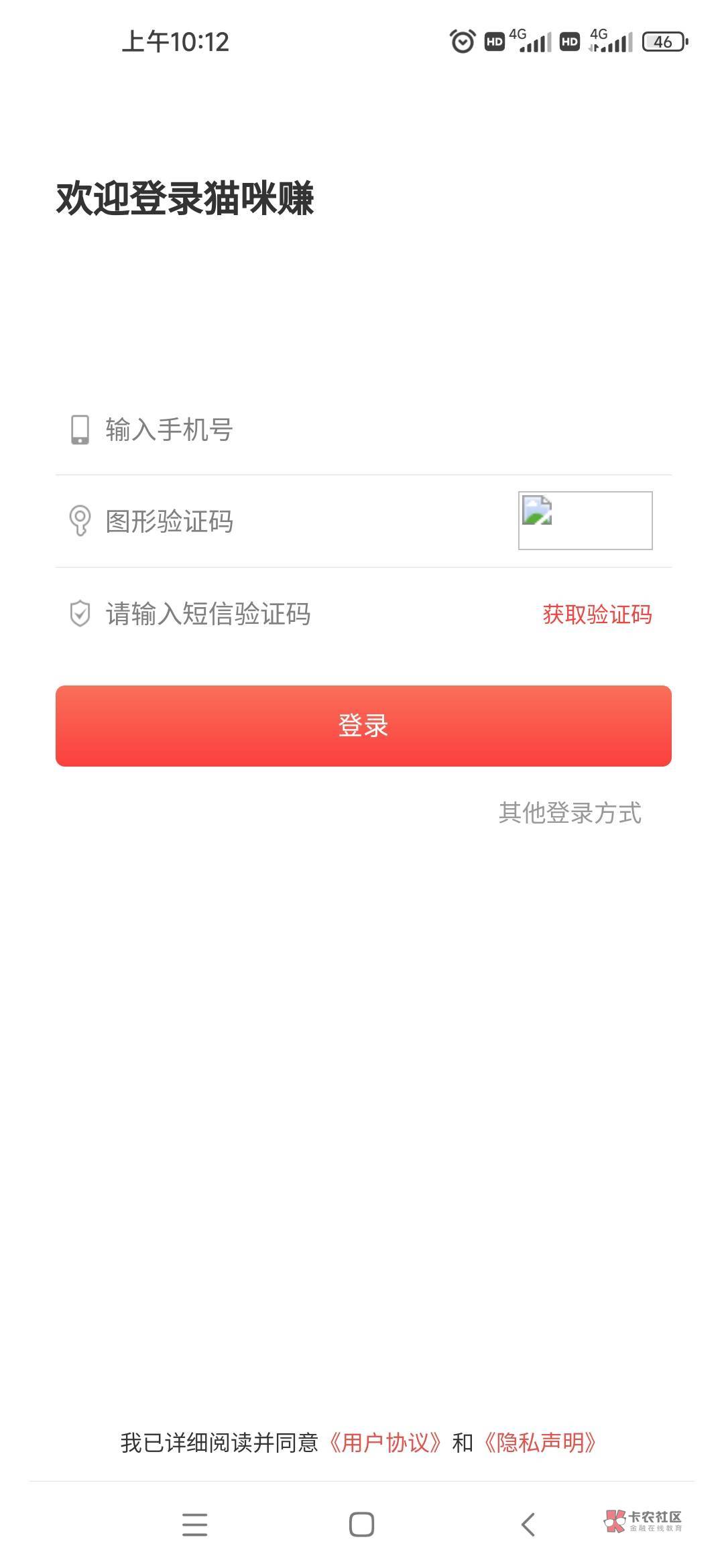 这个平台关闭了吗？有知道的老哥吗

18 / 作者:不该 / 