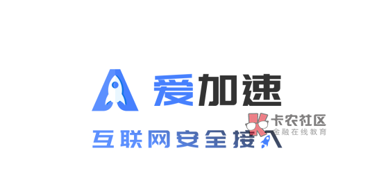 浙江美团保姆级教程。
浙江美团这个，我一开始也不会，就连卡农加了很久的一个人，他46 / 作者:神手老马།༢ / 