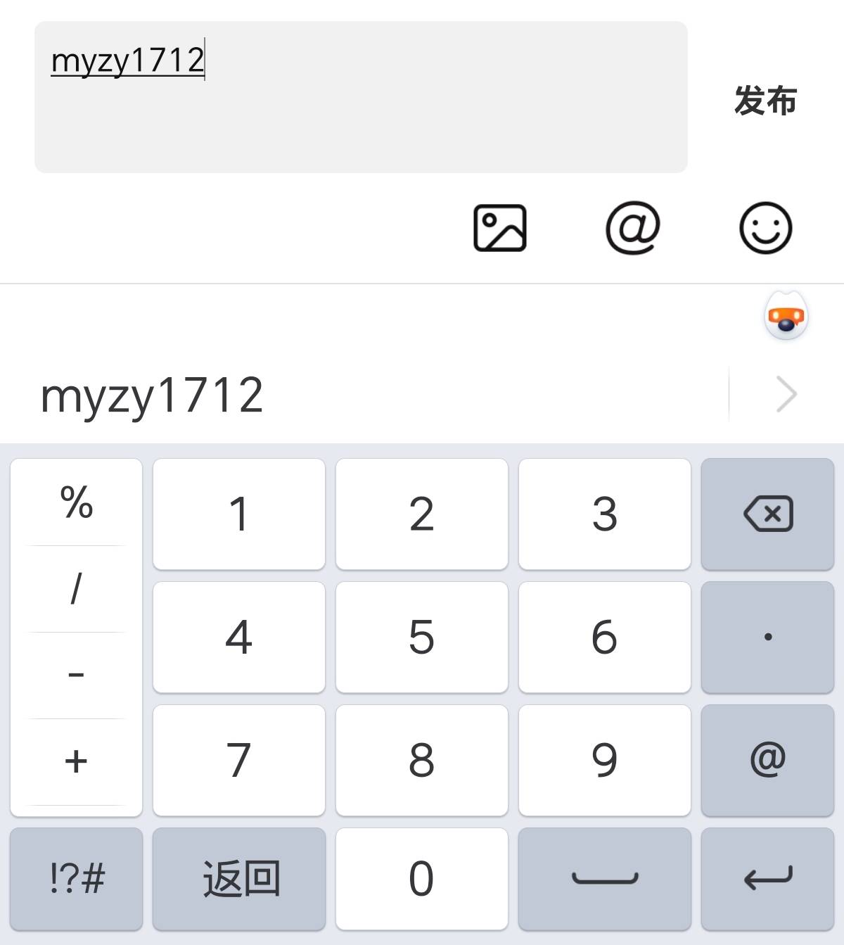 要一个月芒果TV会员，谁有
86 / 作者:myzy1997 / 