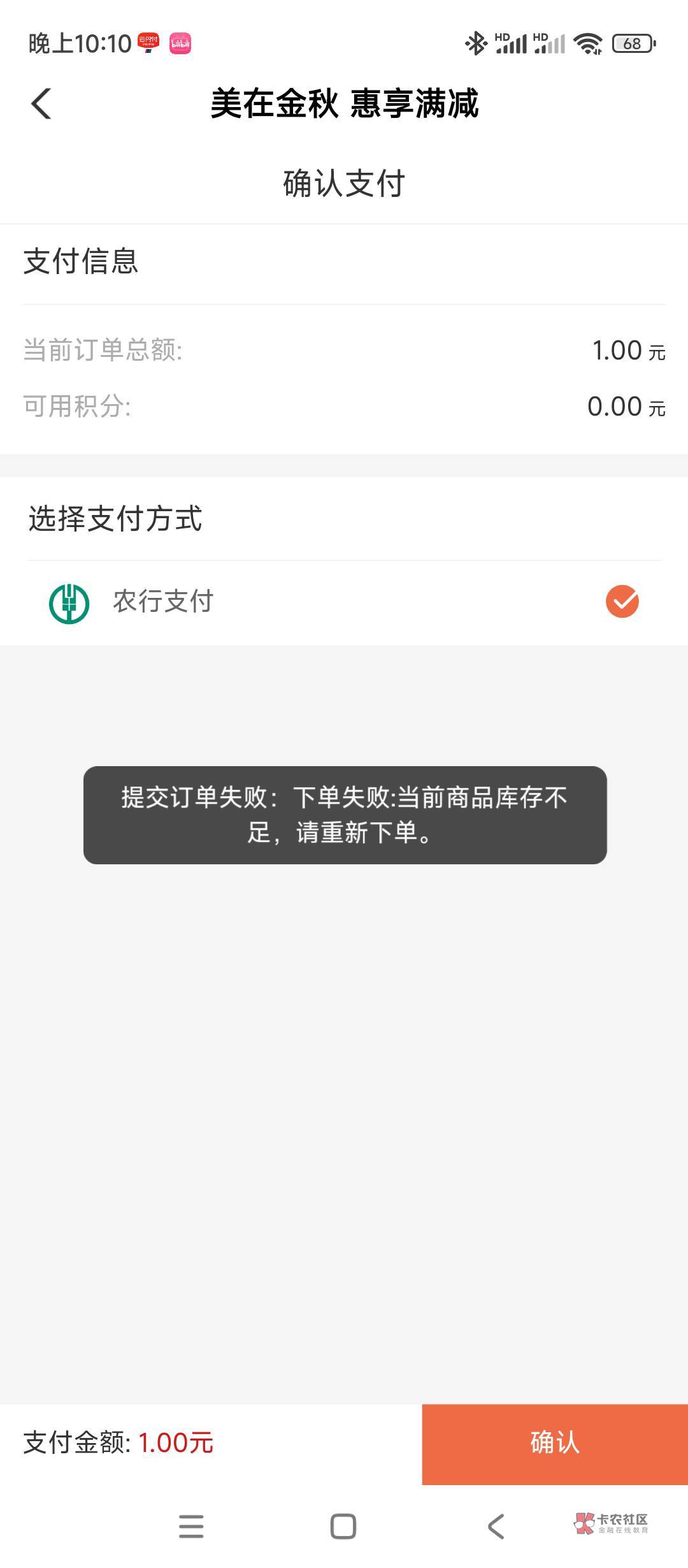 一群cs啊，连滴滴都没了。

44 / 作者:呦吼吼99 / 