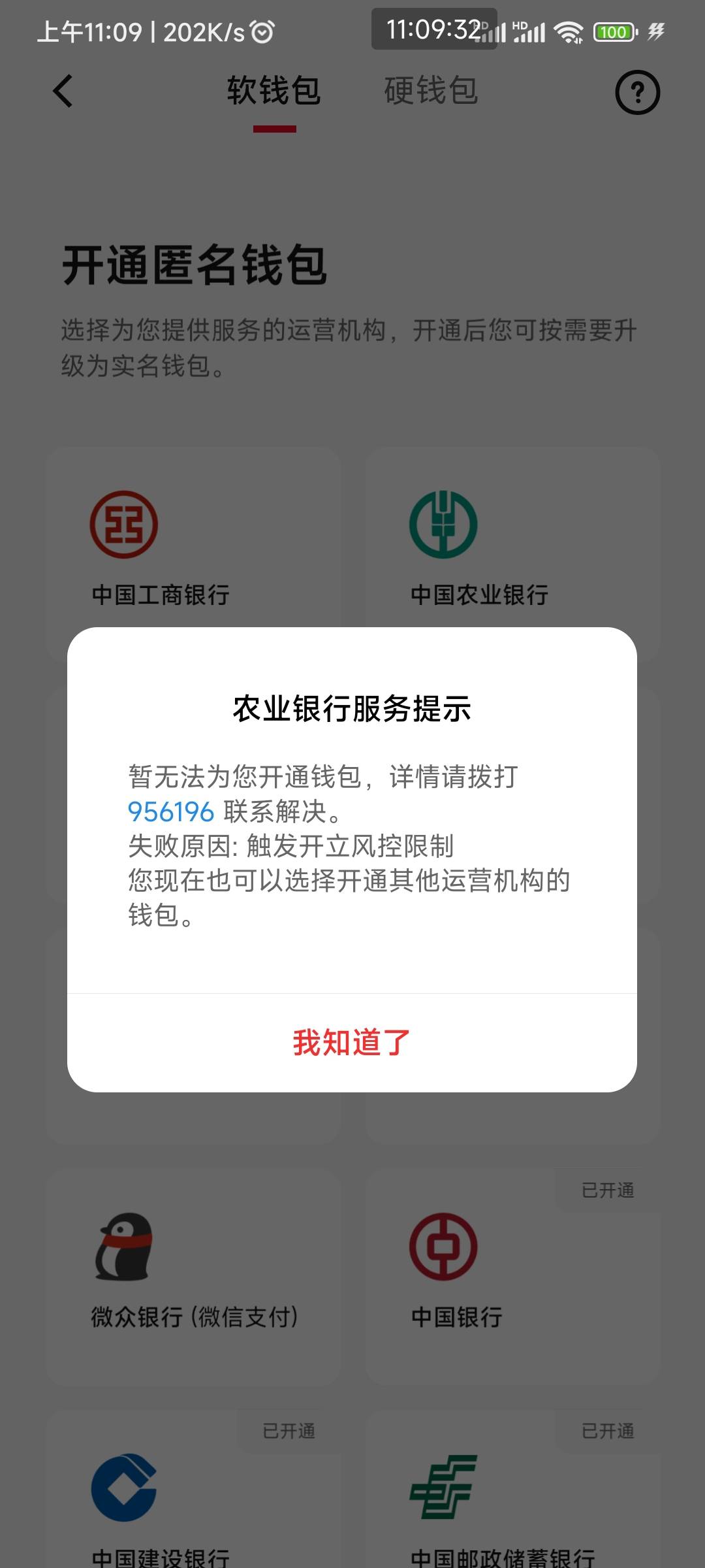 成功搞费了

92 / 作者:把我留在时光里 / 