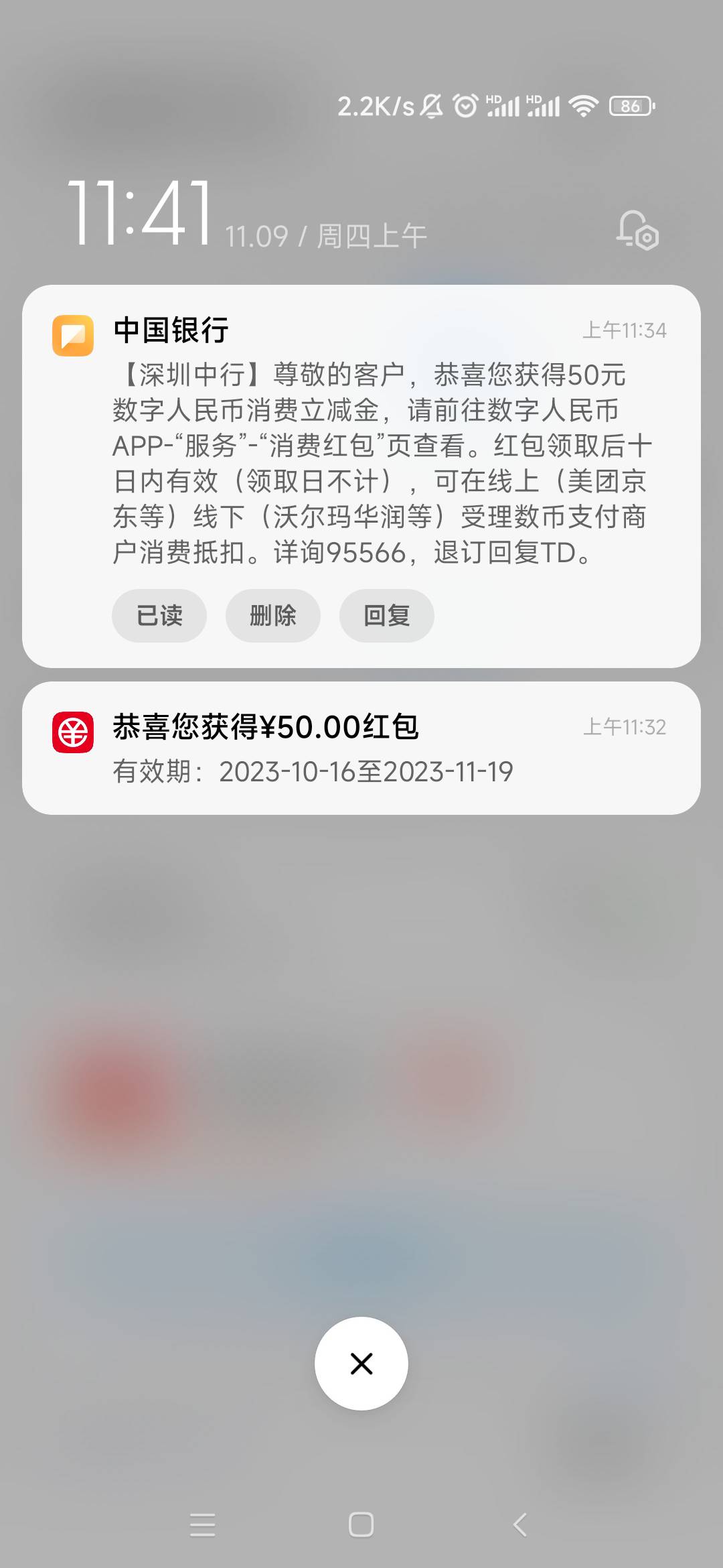 终于补了

23 / 作者:417348908 / 