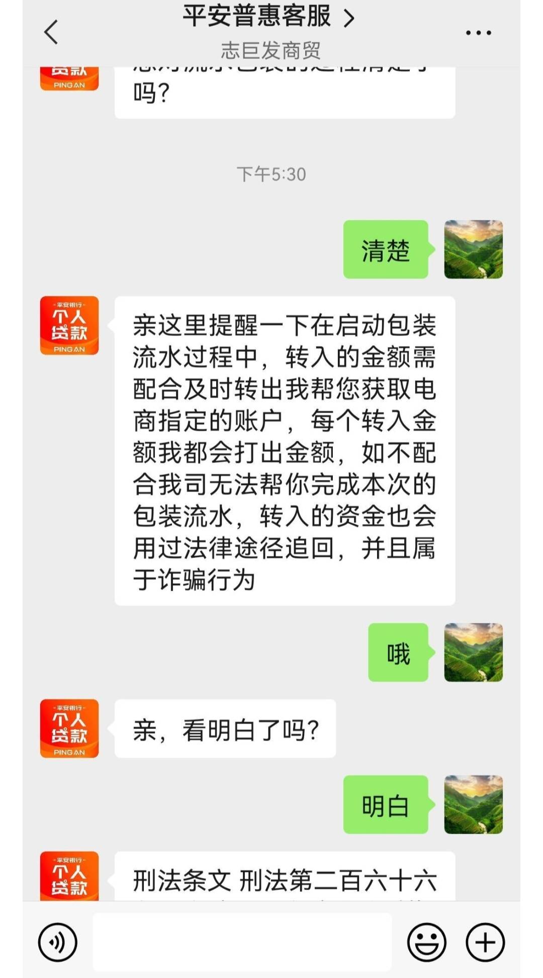 老哥们，给我推一个这种的，到手了安排你们华子


52 / 作者:1Ltd / 