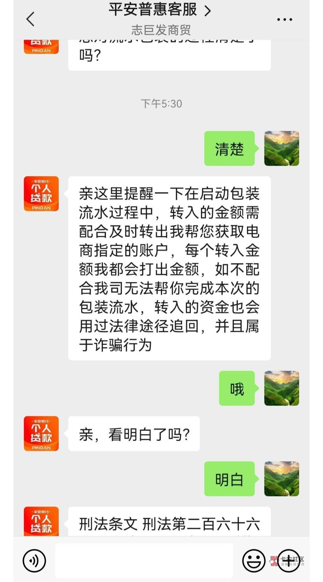 老哥们，给我推一个这种的，到手了安排你们华子


21 / 作者:1Ltd / 