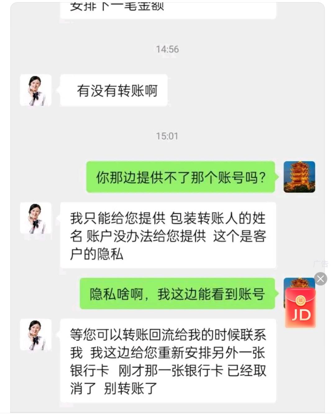 老哥们，给我推一个这种的，到手了安排你们华子


85 / 作者:1Ltd / 