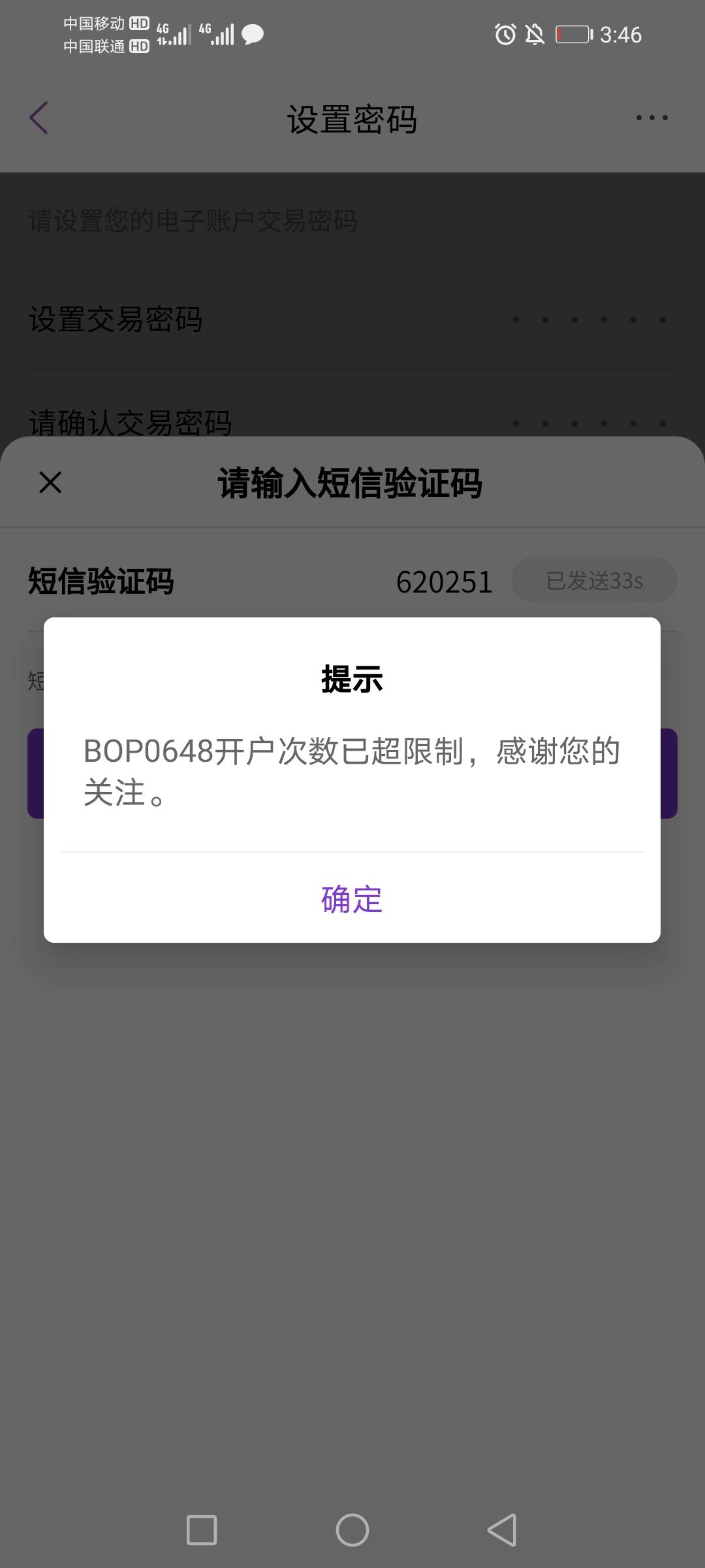 这光大有解吗

39 / 作者:丝滑有水人人 / 