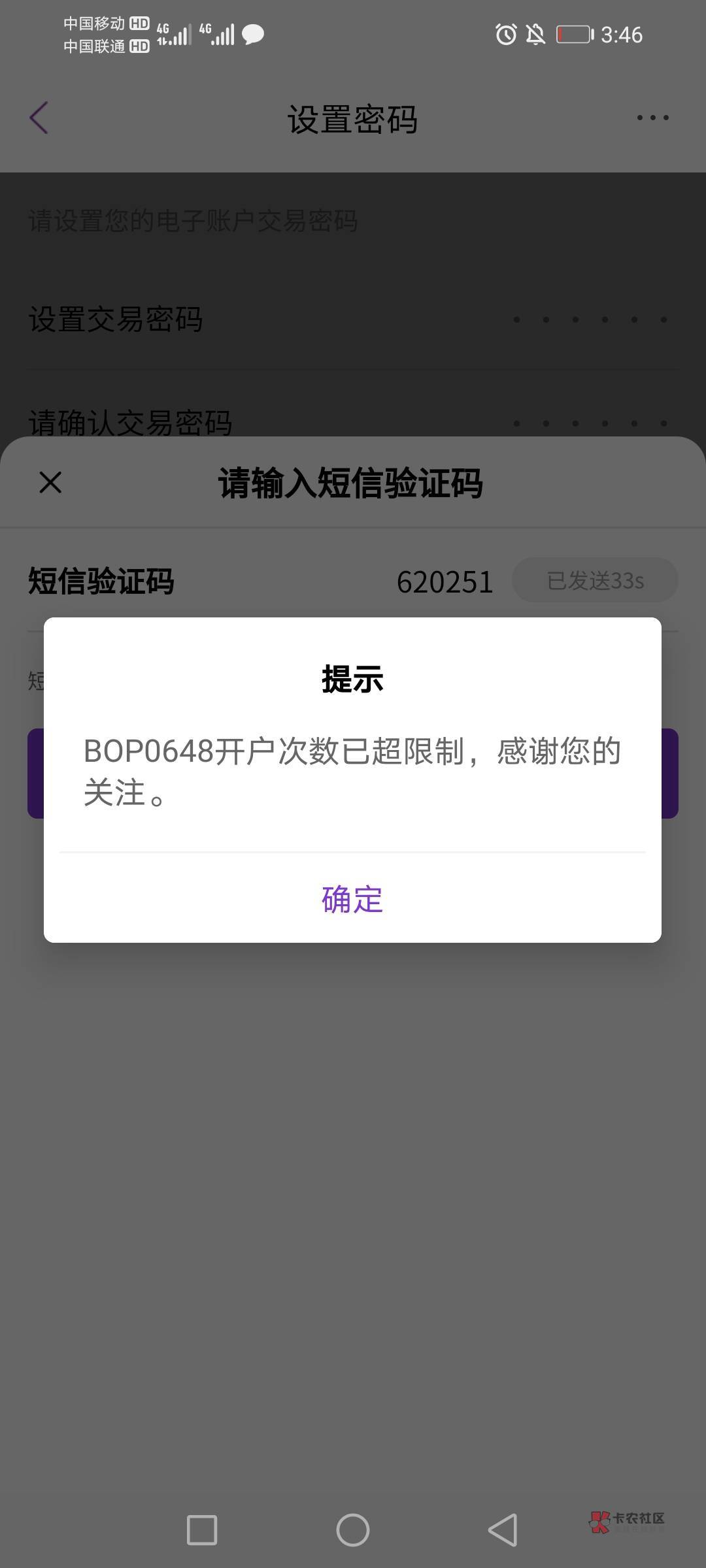 这光大有解吗

93 / 作者:丝滑有水人人 / 