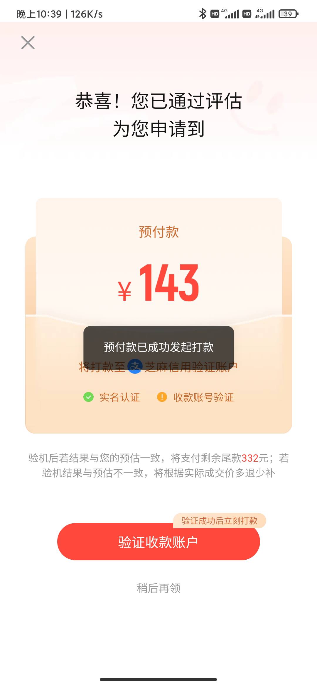 哟西

94 / 作者:涉及不到爱 / 