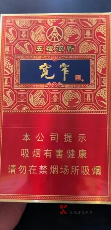 一个美团能发到绝经。

12 / 作者:是我容颜祸了国是我爱你犯了错 / 